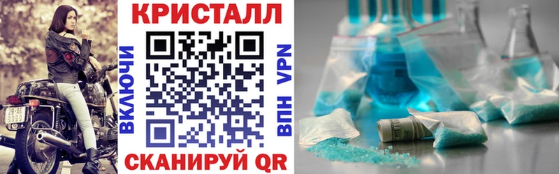 АМФ 97%  где можно купить наркотик  Невьянск 