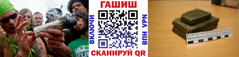 ссылка на мегу   Невьянск  ГАШИШ 40% ТГК 