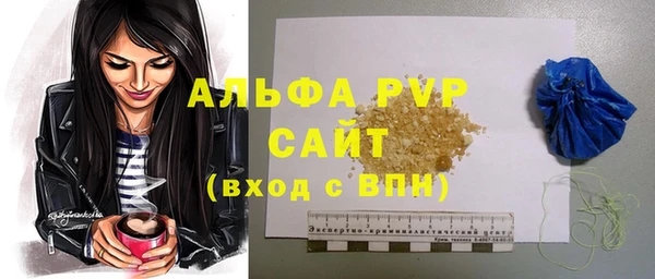 мдма Ростов