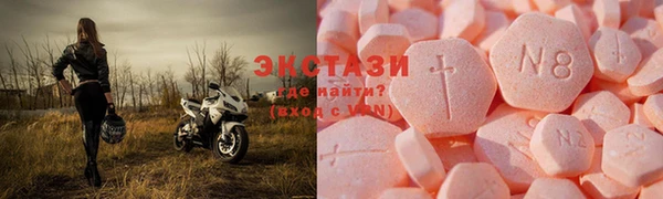 mix Алзамай