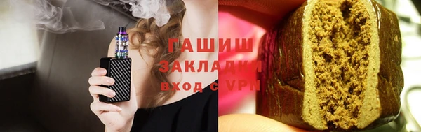 хмурый Алексеевка