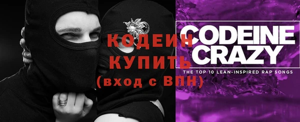 mix Алзамай