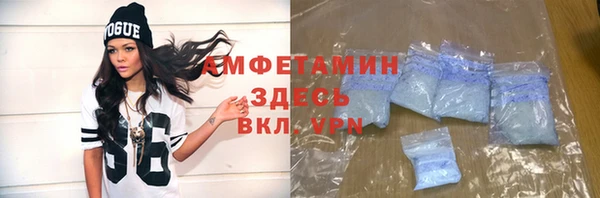mix Алзамай