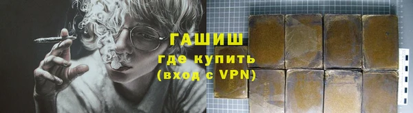 мдма Ростов