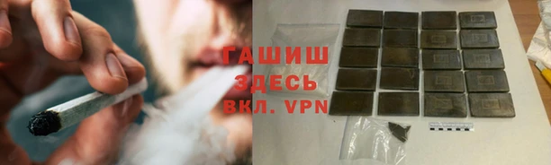 кокс Алексин