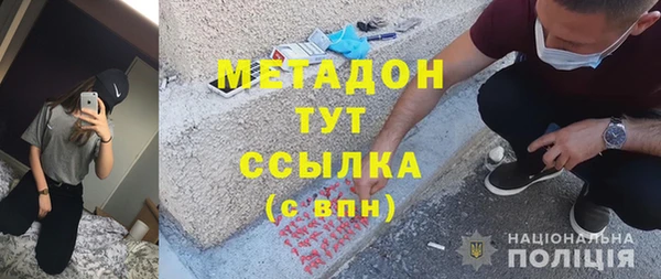кокс Алексин
