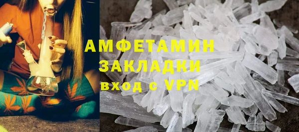 mix Алзамай