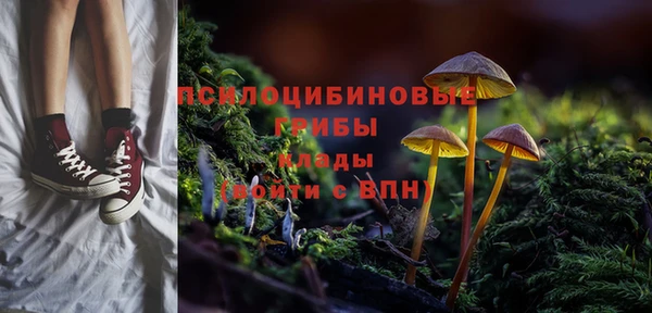 гашиш Россошь