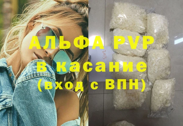 мдма Ростов
