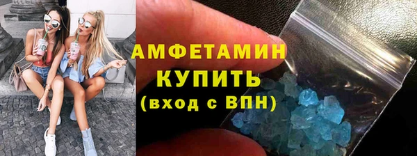 мдма Ростов
