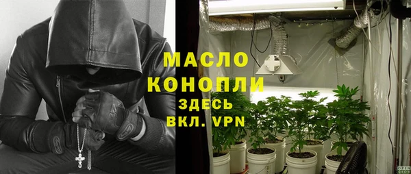 гашиш Россошь