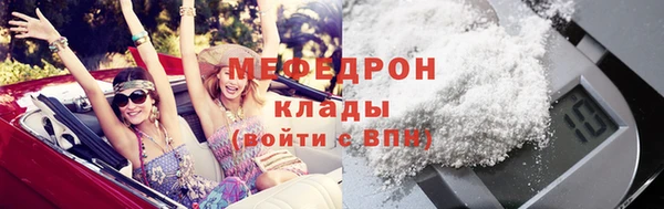 гашиш Приозерск