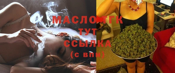 гашиш Россошь