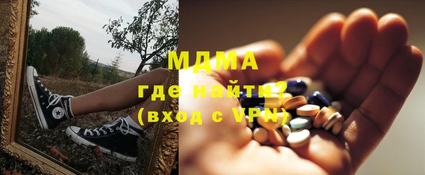 гашиш Россошь