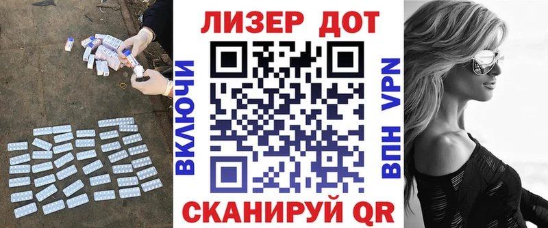 ЛСД экстази ecstasy магазин Невьянск
