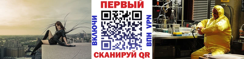 ссылка на мегу рабочий сайт  маркетплейс официальный сайт  Невьянск  МЕТАМФЕТАМИН витя  где купить  