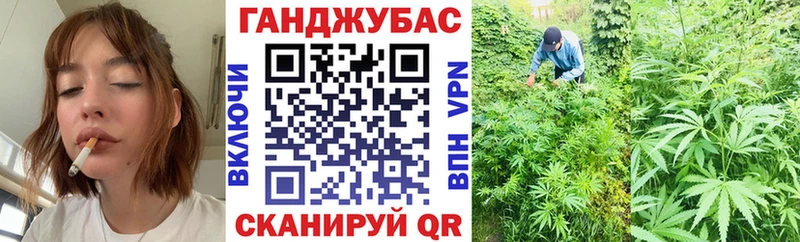 Канабис тримм  где продают   Невьянск 